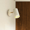 4가지 무광 컬러의 원통 LED COB 벽등