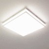 [젬LED] 썬라이크 시력보호등 라인 사각 LED방등 40W